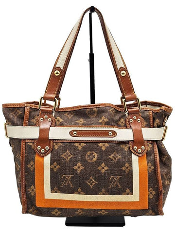 Louis Vuitton M56386 Monogram Tisse Sac Lawir PM Tote Bag - LOUIS VUITTON - BALAAN 1