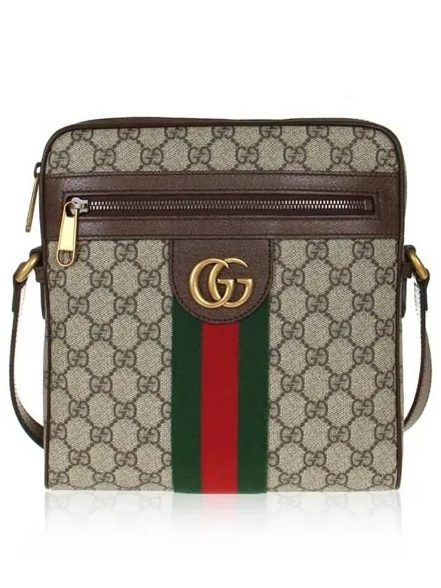 Men's Ophidia GG Small Messenger Bag Beige Ebony - GUCCI - BALAAN 2