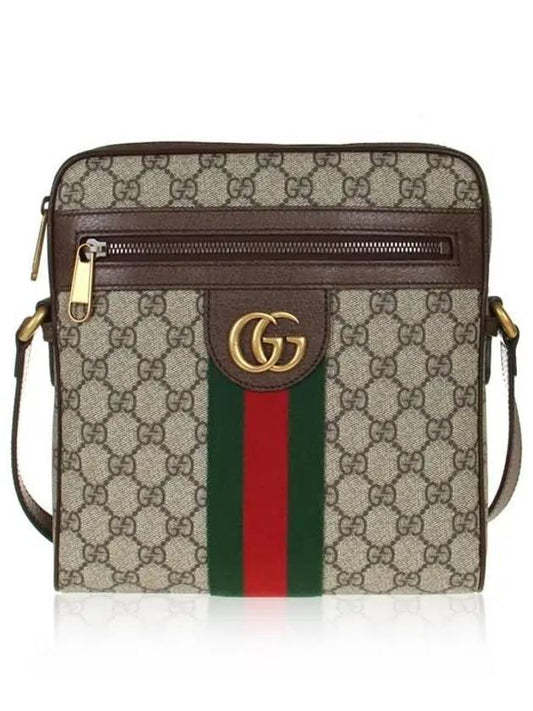 Men's Ophidia GG Small Messenger Bag Beige Ebony - GUCCI - BALAAN 2