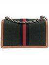 Dionysus Small Wool Shoulder Bag Dark Green - GUCCI - BALAAN 4