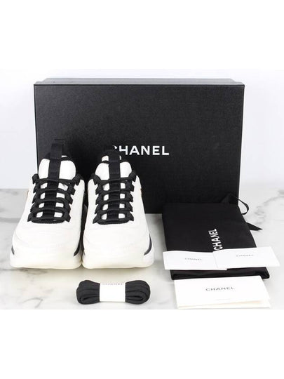 Mixed fiber gold sneakers 36 5 235 - CHANEL - BALAAN 2