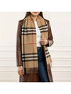 Classic Giant Check Muffler Brown - BURBERRY - BALAAN 8