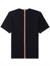 Men's Center Back Striped Short Sleeve T-Shirt Navy - THOM BROWNE - BALAAN 4