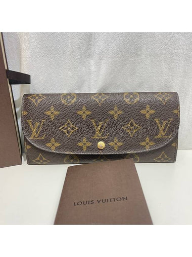 women s long wallet - LOUIS VUITTON - BALAAN 1