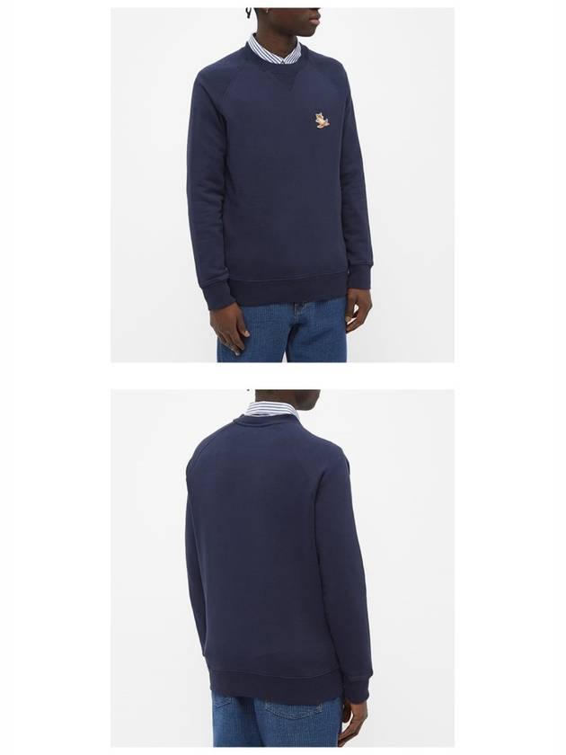 Chillax Fox Patch Classic Sweatshirt Navy - MAISON KITSUNE - BALAAN 6