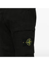 Stretch Cotton Tela Paracadute Cargo Straight Pants Black - STONE ISLAND - BALAAN 5