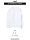 Chest Embroidery Logo Sweatshirt White - AMI - BALAAN 3