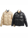 Moncler Verone Reversible Short Down Jacket J20911A002115985T230 - MONCLER - BALAAN 2