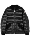 Women s ARCELOT Short Down Padded Jacket 1A00015 5963V 999 - MONCLER - BALAAN 1