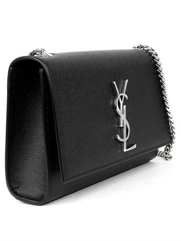 Kate Small Chain Bag In Grain de Poudre Leather Black - SAINT LAURENT - BALAAN 5