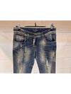 Women's Back Pocket Leather Plate Destroyed Jeans FT8NTD G860M - DOLCE&GABBANA - BALAAN 3