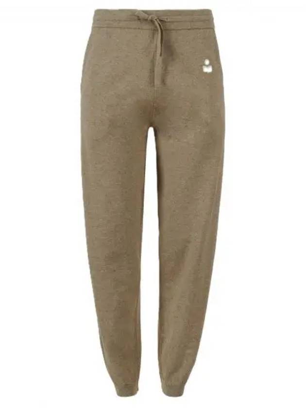 Kira Logo Track Pants Beige - ISABEL MARANT - BALAAN 2