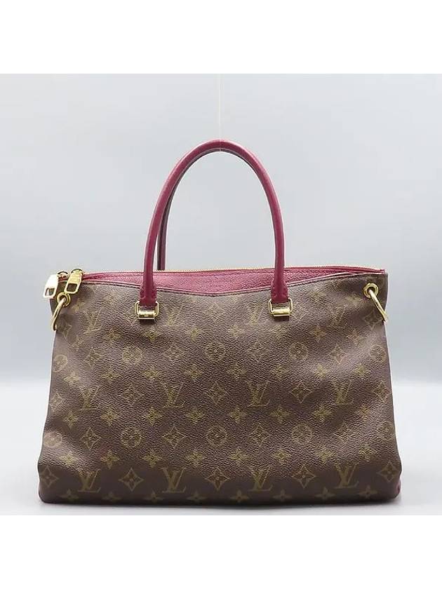 M42810 2 WAY bag - LOUIS VUITTON - BALAAN 2