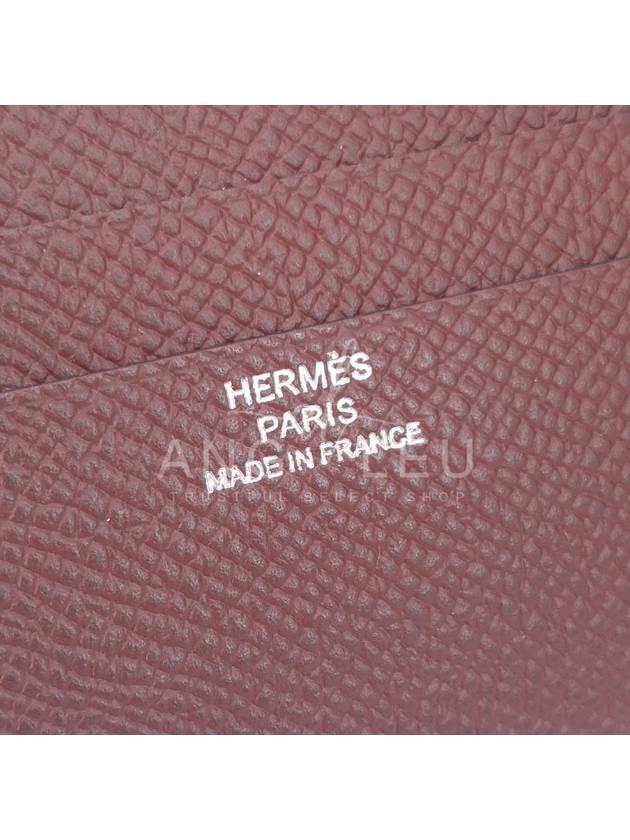 MC2 Kopernik Men's Half Wallet Wine Color H043013CA - HERMES - BALAAN 4