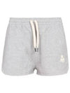 Mipha logo banding short pants - ISABEL MARANT - BALAAN 2