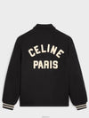 Textured Wool Baseball Teddy Jacket Black - CELINE - BALAAN 6