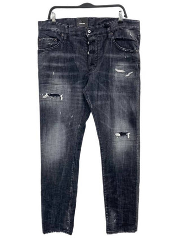 Skater jeans S74LB0783 - DSQUARED2 - BALAAN 1