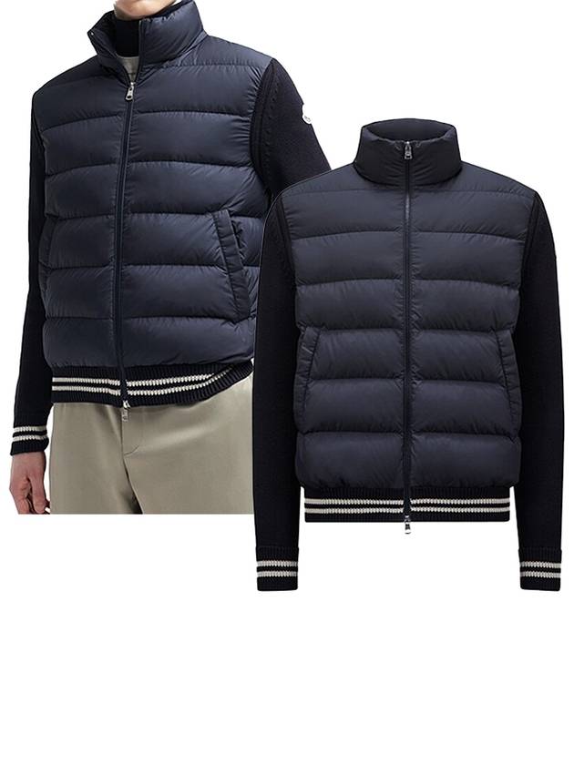 Men s Knit Padded Cardigan Navy 9B00001 M1509 779 - MONCLER - BALAAN 1