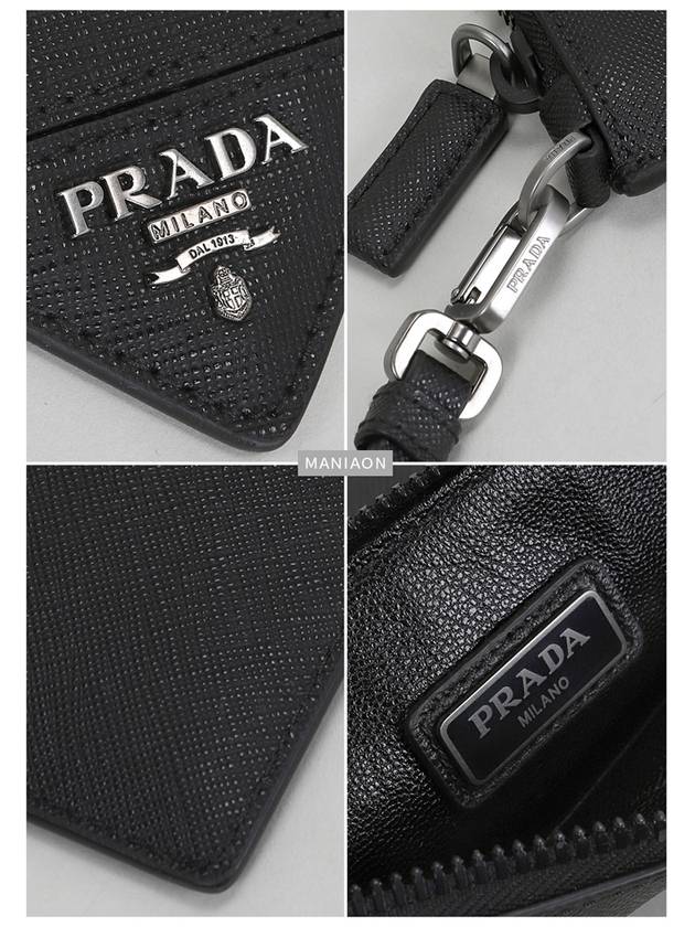 Saffiano leather clutch bag medium 2NH005 - PRADA - BALAAN 6