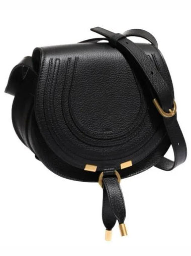 Marci small saddle shoulder bag - CHLOE - BALAAN 1