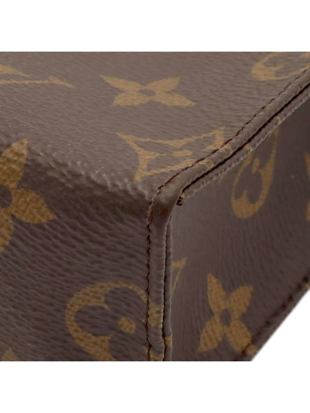 Monogram Canvas Pochette Toilet Pouch 26 M47542 - LOUIS VUITTON - BALAAN 7