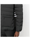 Poly Twill Rib 4-Bar Down Hoodie Jacket Charcoal - THOM BROWNE - BALAAN 3