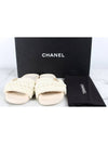 mule slippers 36 230 - CHANEL - BALAAN 2