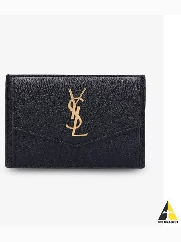 Uptown Grain De Poudre Embossed Leather Flap Card Case Black - SAINT LAURENT - BALAAN 2