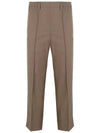 tailored wool straight pants - AMI - BALAAN.