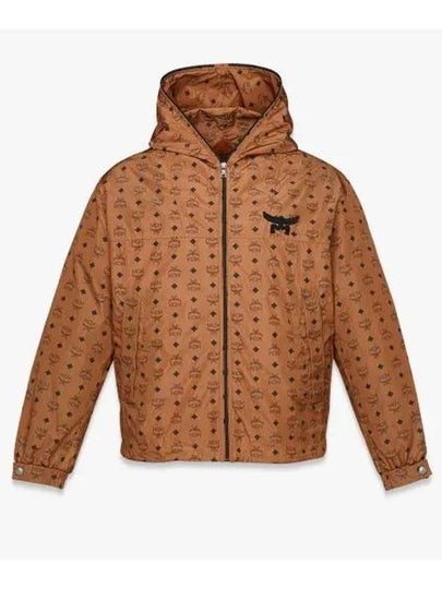 Monogram Print Zip-Up Hoodie Brown - MCM - BALAAN 2