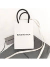 Logo Leather Phone Holder Mini Bag White - BALENCIAGA - BALAAN 3