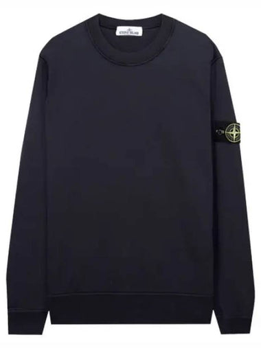 Garment Dying Badge Sweatshirt - STONE ISLAND - BALAAN 1