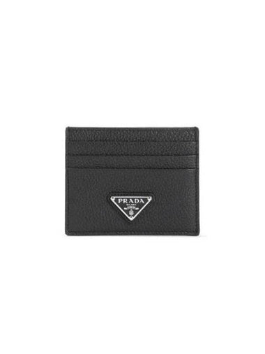 Triangle Logo Card Wallet Black - PRADA - BALAAN 1