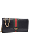 Women s Ophidia GG Chain Wallet 546592 - GUCCI - BALAAN 2