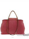 women shoulder bag - HERMES - BALAAN 3