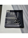 Velvet Logo Scarf Black and White - CHANEL - BALAAN 10