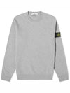 Wappen Patch Garment Dyed Sweatshirt Grey - STONE ISLAND - BALAAN 2