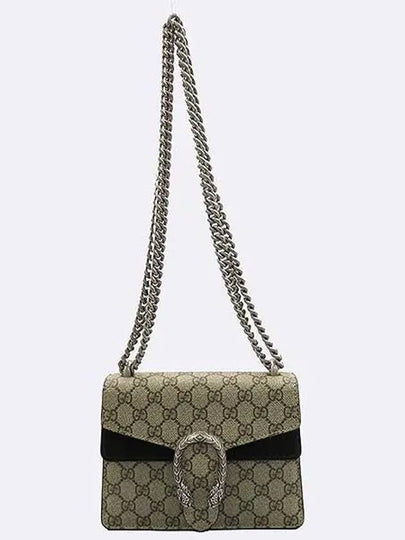 421970 shoulder bag - GUCCI - BALAAN 2