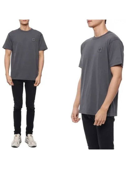 Cotton Jersey Compass Patch Short Sleeve T Shirt Dark Grey - STONE ISLAND - BALAAN 2