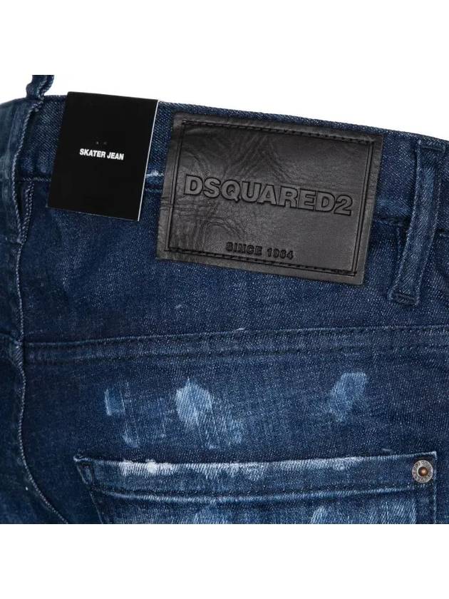 Side zipper skater jeans S74LB0837 - DSQUARED2 - BALAAN 6