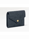 Victorine Monogram Empreinte Half Wallet Navy - LOUIS VUITTON - BALAAN 4