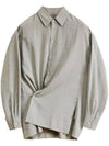 Twisted Long Sleeve Shirt Grey - LEMAIRE - BALAAN 1