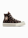 Chuck Taylor All Star Lift Platform Leopard Remix Bear Nap A12351C - CONVERSE - BALAAN 2