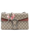 Dionysus GG Bloom Flower Small Shoulder Bag Beige - GUCCI - BALAAN 1