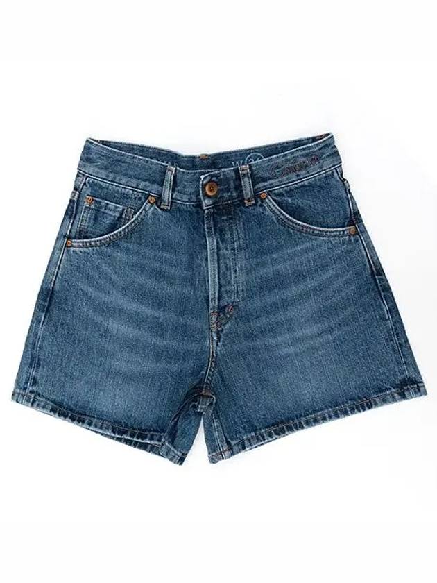 high waist denim shorts - CHLOE - BALAAN.