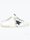 Superstar Sabot Mule White - GOLDEN GOOSE - BALAAN 2