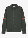 Long Sleeve Shirt MKL005AY1002 320 GREEN - THOM BROWNE - BALAAN 2