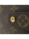 M61207 medium wallet - LOUIS VUITTON - BALAAN 4