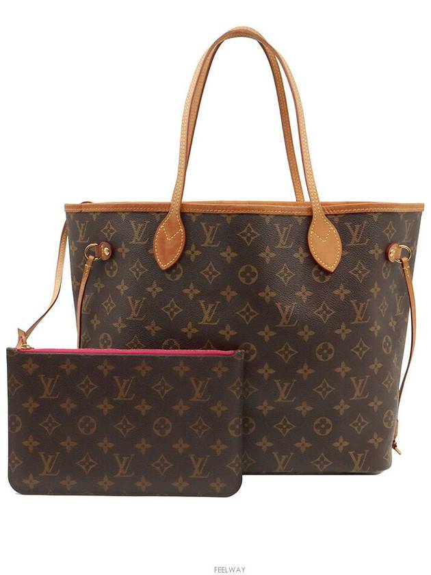 women shoulder bag - LOUIS VUITTON - BALAAN 1