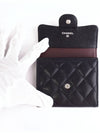 Small Classic Flap Wallet Grained Calfskin Silver Black - CHANEL - BALAAN 7